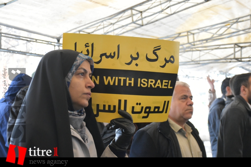 مردم کرج جنایت رژیم‌ صهیونیستی در غزه را محکوم کردند