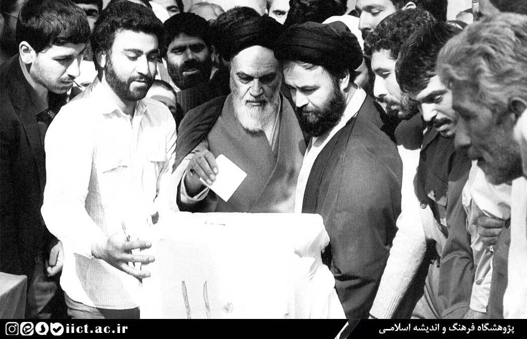 نقش مردم در اندیشه سیاسی امام خمینی (ره)