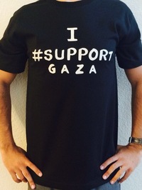 از غزه حمایت میکنم