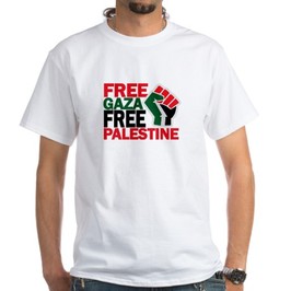 غزه آزاد - فلسطین آزاد