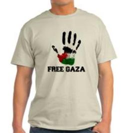 غزه آزاد
