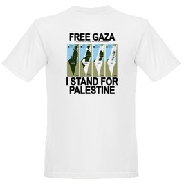 غزه آزاد - من فلسطین را حمایت میکنم
