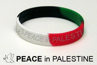 صلح در فلسطین