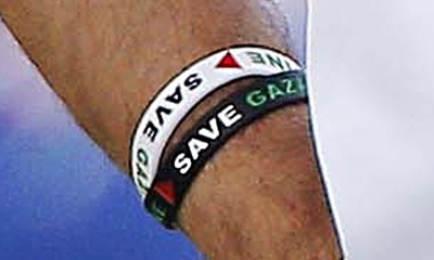 غزه را نجات دهید