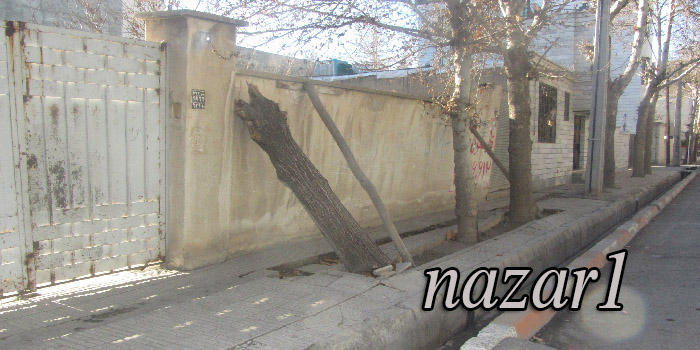 سد معبر خطرناک دیوار یک خانه! + عکس