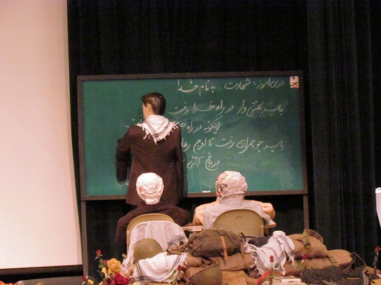 اولین کنگره شهدای دانشجوی استان البرز برگزار شد + عکس