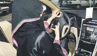 8 ماه زندان و 15 ضربه شلاق، حکم زن عربستانی که رانندگی کرد!