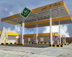 فروش غیر قانونی جایگاه CNG توسط شهرداری در نظرآباد
