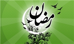 آمادگی بقاع متبرکه استان البرز برای برگزاری برنامه‌های ماه رمضان