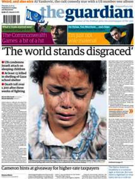روزنامه گاردین: جهان با خواری نظاره گر کشتار مردم در غزه است