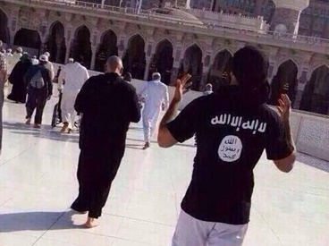 تبلیغ داعش در جوار خانه خدا + عکس