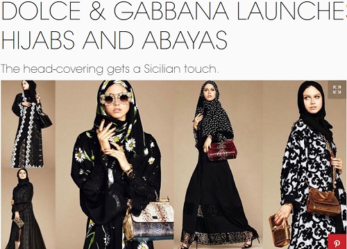 برند «دوچه گابانا» و خط تولید حجاب در سال 2016