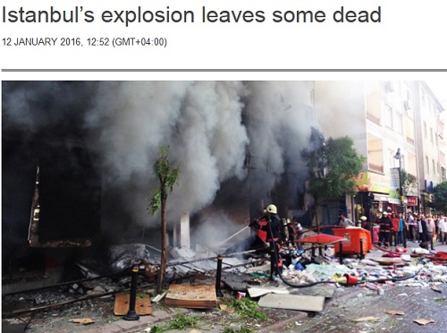 خبر فوری : انفجار در استامبول