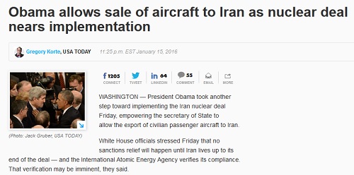 صدور مجوز فروش هواپیمای مسافربری به ایران توسط باراک اوباما/ رفع تحریم بعد از 3 دهه