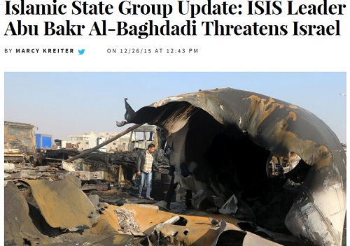داعش، اسرائیل و آمریکا را تهدید به حمله کرد!