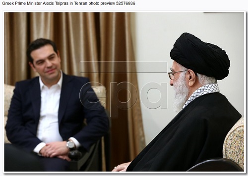 رسانه های یونان: دولت یونان از دیدار با مقامات ایرانی بسیار خرسند است!