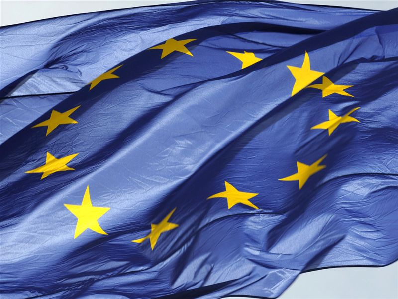 درخواست بوسنی و هرزگوین برای عضویت در اتحادیه اروپا