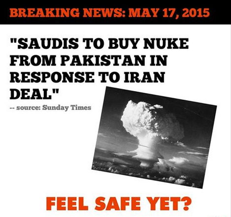 عربستان و و خرید سلاح هسته ای!