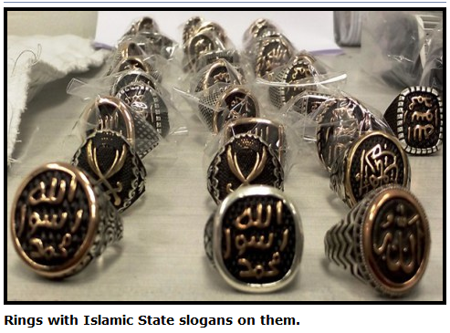 کشف انگشترهای نقره داعش در اسرائیل