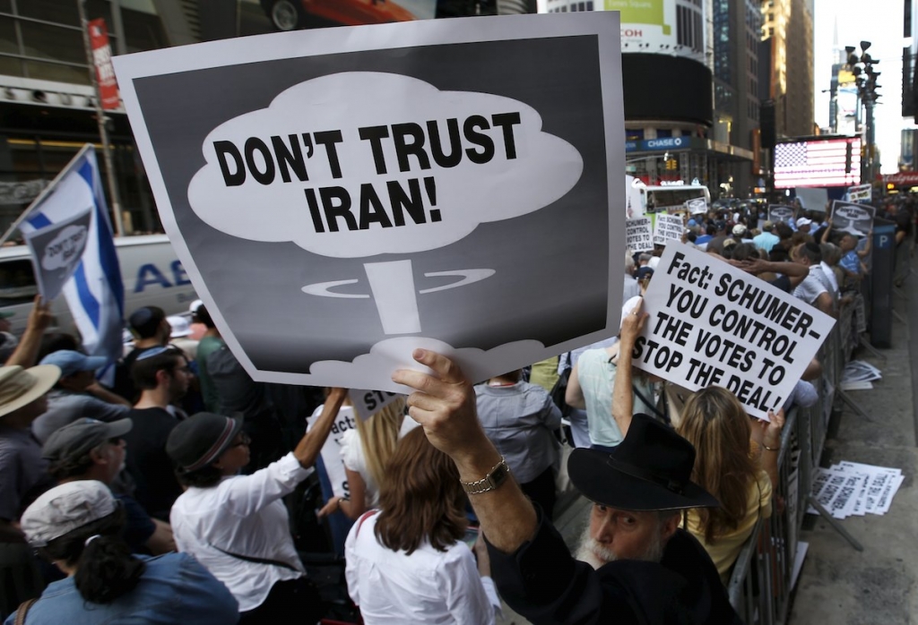 تظاهرات مردمی یا تظاهرات رهبران جمهوری خواه در میدان تایمز بر علیه ایران؟؟ +تصاویر