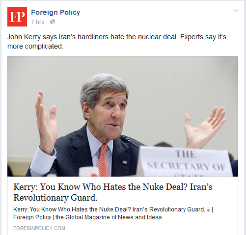 میدانید چه کسی از توافق هسته ای ایران متنفر است؟ سپاه انقلاب اسلامی