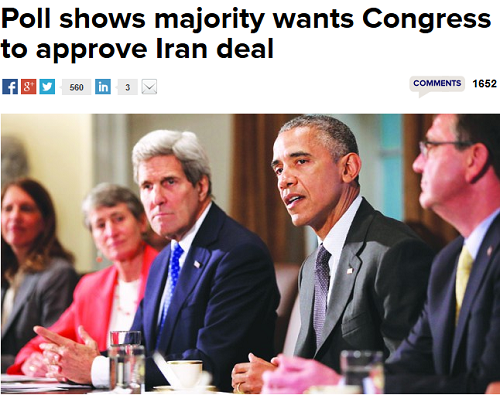 اکثر آمریکاییها از توافق هسته ای ایران حمایت می کنند