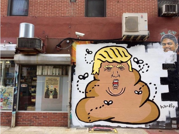 توهین به نامزد ریاست جمهوری در خیابان های منهتن نیویورک