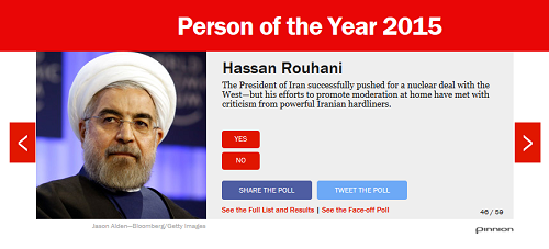 59 کاندید برای شخیت سال 2015 معرفی شدند/ روحانی در لیست نامزدان