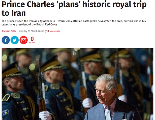 آیا سفر شاهزاده چارلز، ولیعهد انگلستان به ایران قطعی است؟