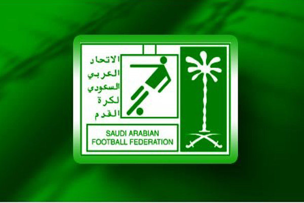 نامه فدراسیون فوتبال عربستان به فیفا در خصوص بدهی باشگاه های این کشور