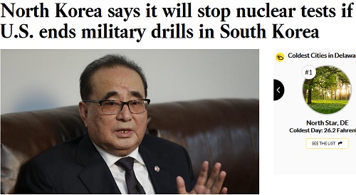 آزمایش های هسته ای ما زمانی متوقف خواهد شد که آمریکا دست از مانور نظامی با کره جنوبی بردارد!