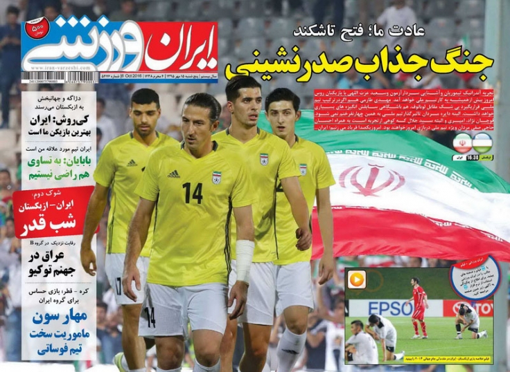 نیم صفحه روزنامه‌های ورزشی امروز پنجشنبه/ از پاتک برای ازبک ها