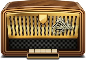 مسابقه «فرمانده» روی موج رادیو ایران