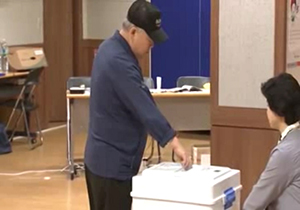 انتخابات زودهنگام ریاست جمهوری در کره جنوبی/ فیلم