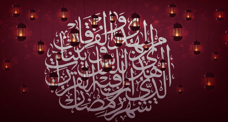 دعای روز هفم ماه رمضان + پوستر