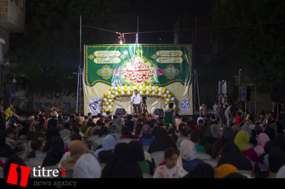 جشن دهه کرامت در شهرستان چهارباغ