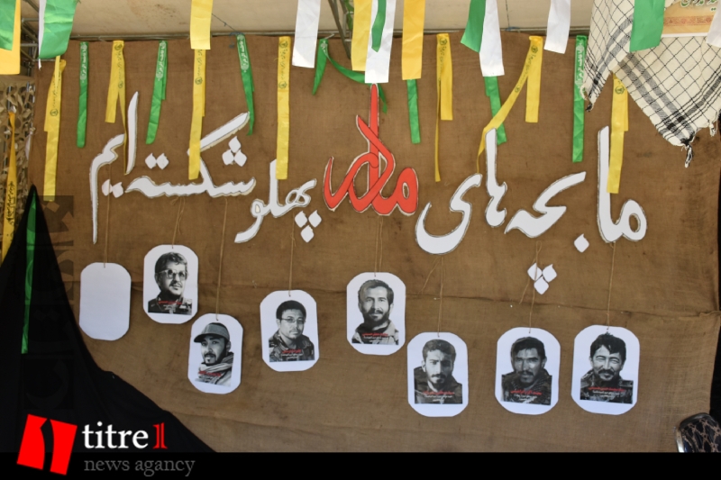 نمایشگاه توانمندی افغانستانی‌های کرج