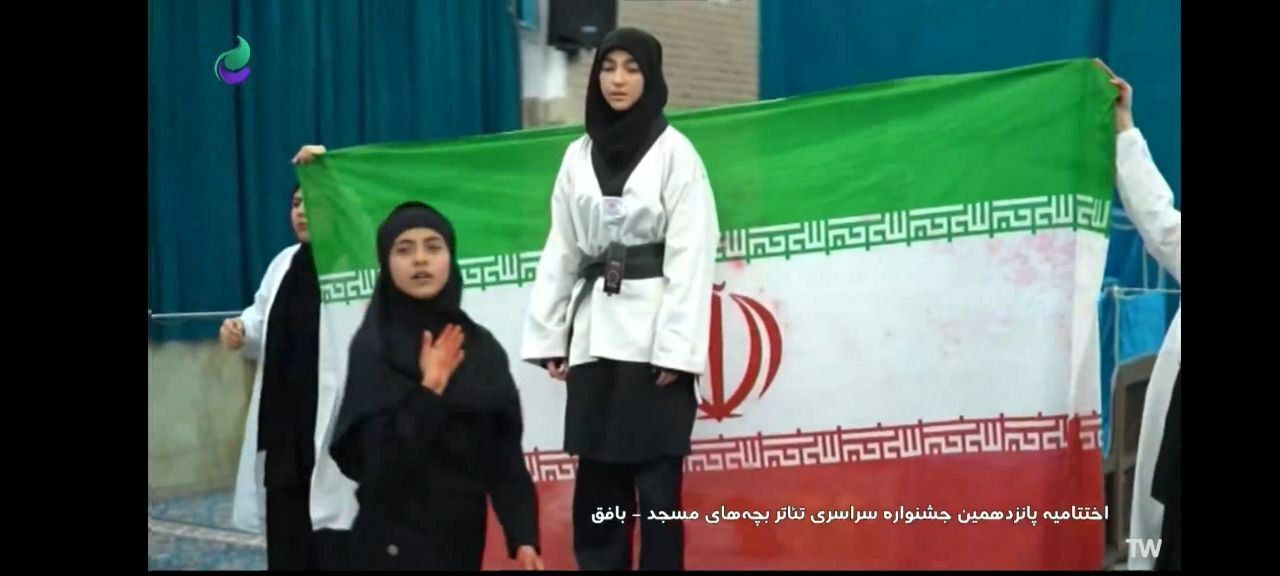 نمایش «زنان مقاوم» روایتگر قهرمانی زنان ایران