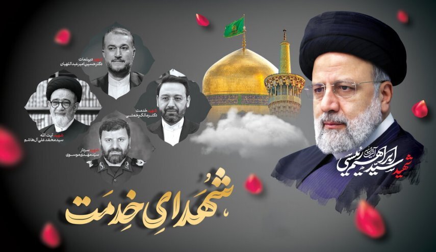 رئیس‌جمهور شهید علی‌رغم کارشنکی‌ها امیدآفرینی کرد