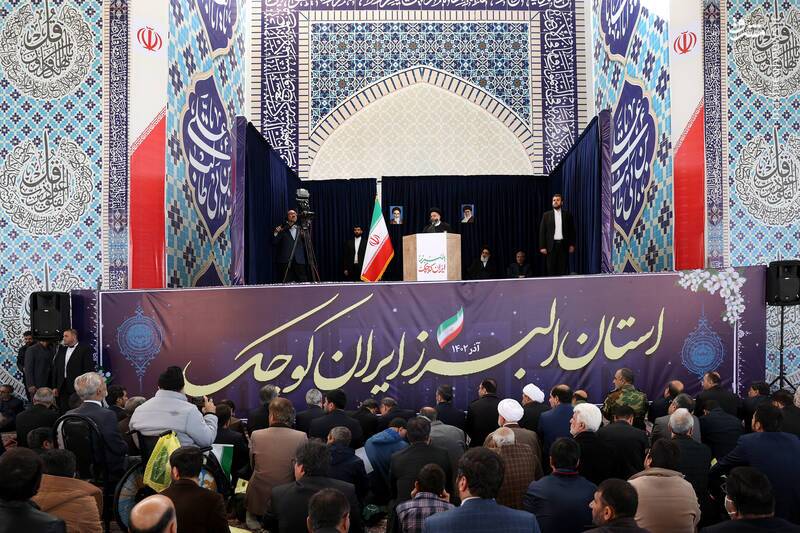 عکس/ علاقه البرزی‌ها به رئیس‌جمهور شهیدشان